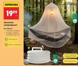 Biedronka Akcesoria campingowe oferta