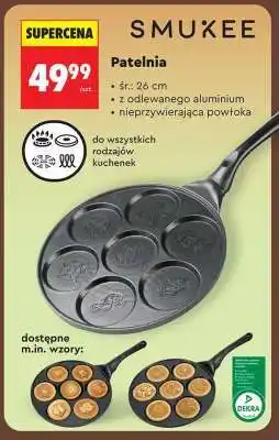 Biedronka Patelnia oferta