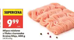 Biedronka Mięso mielone z fileta z kurczaka Kraina Mięs 400 g oferta