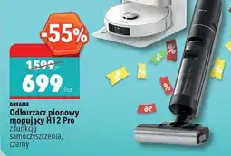 Biedronka Odkurzacz pionowy mopujący H12 Pro oferta