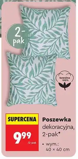 Biedronka Poszewka dekoracyjna, 2-pak oferta