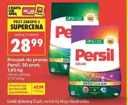 Biedronka PROSZEK DO PRANIA PERSIL, 30 PRAŃ, 1,65 KG oferta