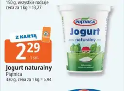 E.Leclerc Piątnica Jogurt naturalny oferta