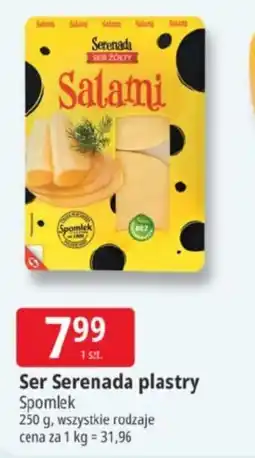 E.Leclerc Serenada Ser żółty plastry oferta