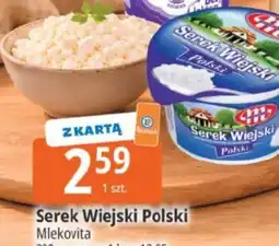 E.Leclerc Mlekovita Serek Wiejski Polski oferta