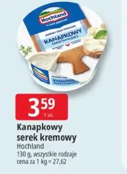 E.Leclerc Hochland Kanapkowy serek kremowy oferta