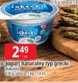 E.Leclerc Bakoma Jogurt naturalny typ grecki oferta