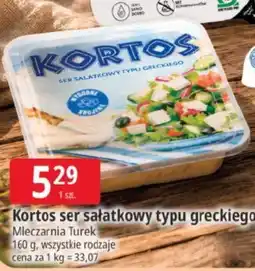 E.Leclerc Kortos ser sałatkowy typu greckiego oferta