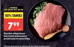 Biedronka Szynka wieprzowa bez kości Kraina Mięs oferta