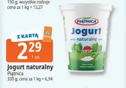 E.Leclerc Jogurt naturalny Piątnica oferta