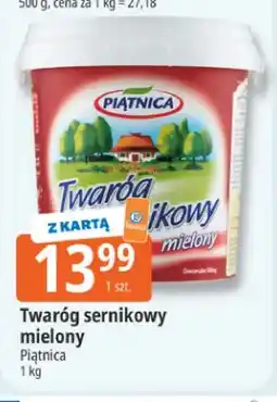 E.Leclerc Twaróg sernikowy mielony Piątnica oferta