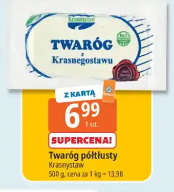 E.Leclerc Twaróg półtłusty Krasnystaw oferta