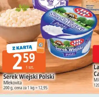 E.Leclerc Serek Wiejski Polski Mlekovita oferta