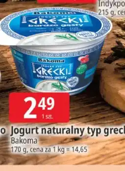 E.Leclerc Jogurt naturalny typ grecki Bakoma oferta