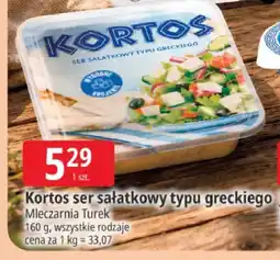 E.Leclerc Ser sałatkowy typu greckiego Kortos Mleczarnia Turek oferta