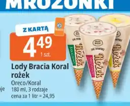 E.Leclerc Lody Bracia Koral rożek Oreco/Koral oferta