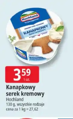 E.Leclerc Kanapkowy serek kremowy Hochland oferta