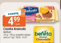 E.Leclerc Ciastka Krakuski oferta