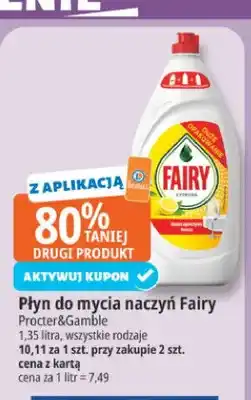E.Leclerc Płyn do mycia naczyń Fairy oferta