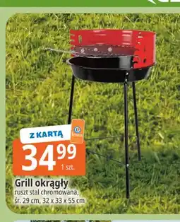 E.Leclerc Grill okrągły ruszt stal chromowana śr. 29cm 32x33x55cm oferta