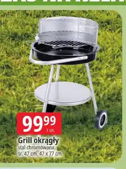 E.Leclerc Grill okrągły stal chromowana śr. 47cm 47x77cm oferta