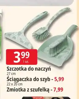 E.Leclerc Szczotka do naczyń 27cm oferta