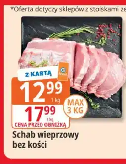 E.Leclerc Schab wieprzowy bez kości oferta