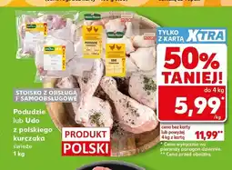 Kaufland Podudzie z polskiego kurczaka świeże oferta