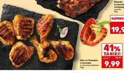 Kaufland Udo z kurczaka w marynacie grillowej oferta