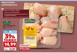 Kaufland Mięso z uda kurczaka bez kości bez skóry Stoisko Mięsne oferta