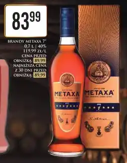 Dino Brandy Metaxa 7* 40% oferta