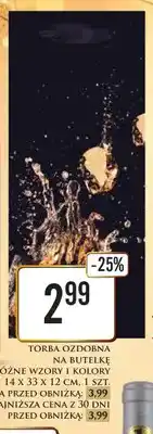 Dino Torba ozdobna na butelkę 14x33x12cm oferta
