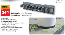 Biedronka Podstawka pod doniczkę na kółkach okrągła o śr. 29,2cm oferta