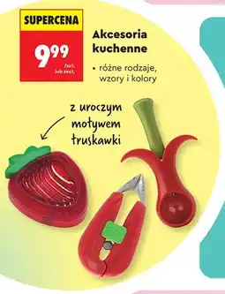 Biedronka Akcesoria kuchenne joie oferta