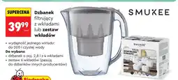 Biedronka Dzbanek filtrujący 2,8l z 4 wkładami Smukee oferta