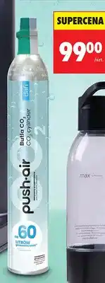 Biedronka Nabój CO2 do saturatora Dafi oferta