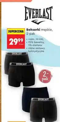 Biedronka Bokserki męskie EVERLAST 2-pak oferta