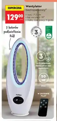 Biedronka Wentylator bezłopatkowy Hoffen 71,5cm 50W oferta