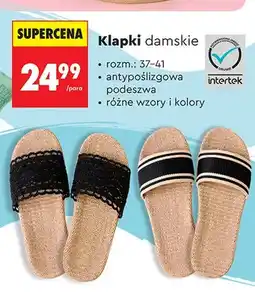 Biedronka Klapki damskie antypoślizgowa podeszwa oferta