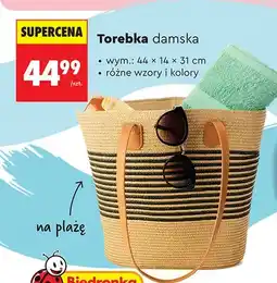Biedronka Torebka damska 44x14x31cm oferta