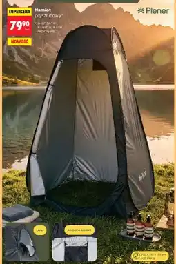 Biedronka Namiot prysznicowy Plener 190x110x110cm oferta
