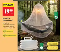 Biedronka Moskitiera okrągła oferta