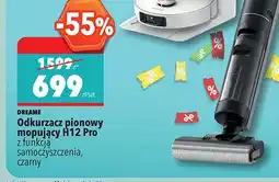 Biedronka Odkurzacz pionowy mopujący DREAME H12 Pro z funkcją samoczyszczenia czarny oferta