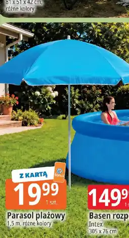 E.Leclerc Euromat Mata łazienkowa oferta