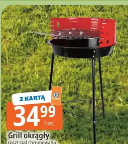 E.Leclerc Szczotka do naczyń oferta