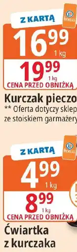 E.Leclerc Adar Gra Piłkarzyki magnetyczne oferta