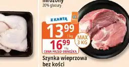 E.Leclerc Adar Zestaw piłkarski oferta