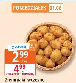 E.Leclerc Ziemniaki wczesne oferta