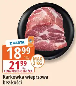 E.Leclerc Karkówka wieprzowa bez kości oferta