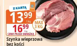 E.Leclerc Szynka wieprzowa bez kości oferta